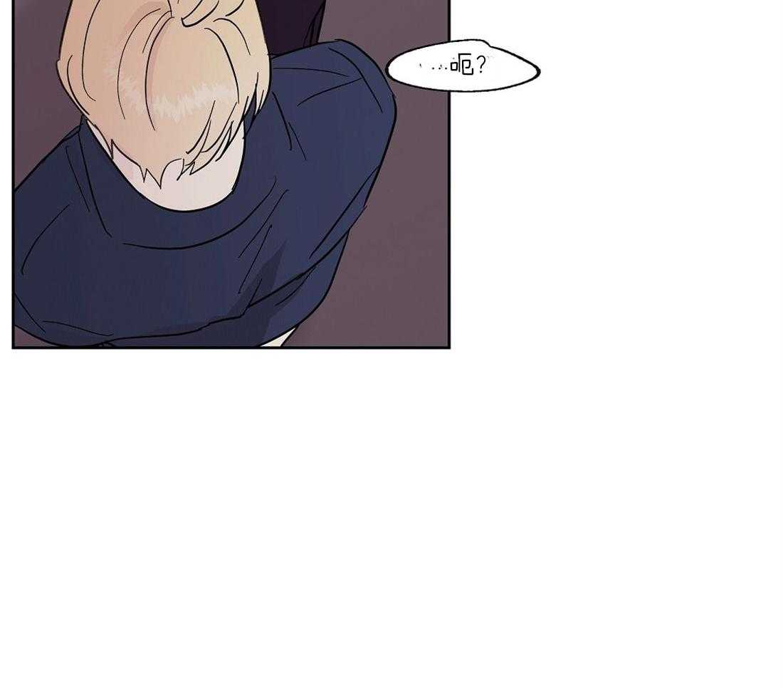 第52话_你是我的第一次23