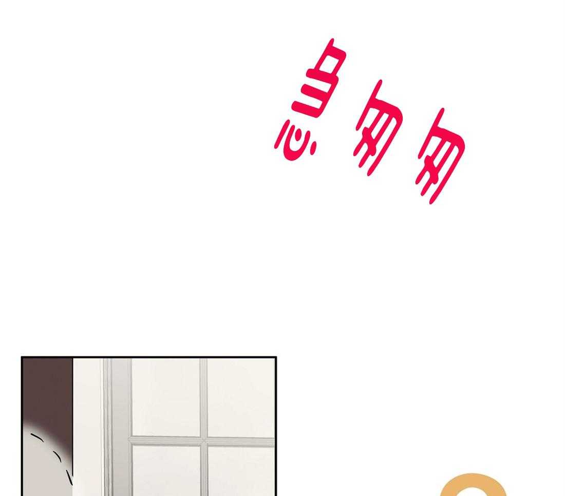 第52话_你是我的第一次24