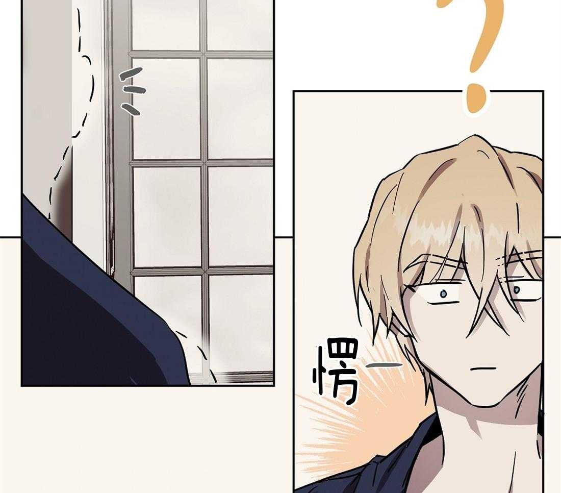第52话_你是我的第一次25