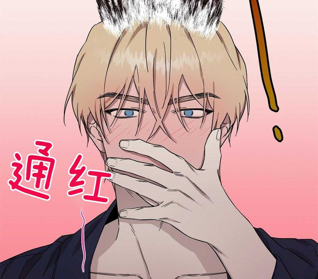 第52话_你是我的第一次27