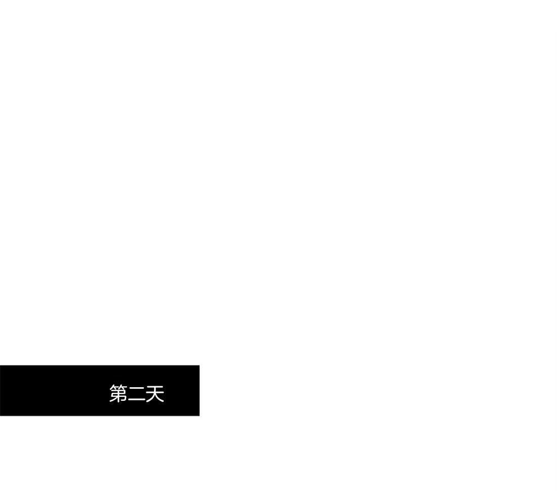 第52话_你是我的第一次29