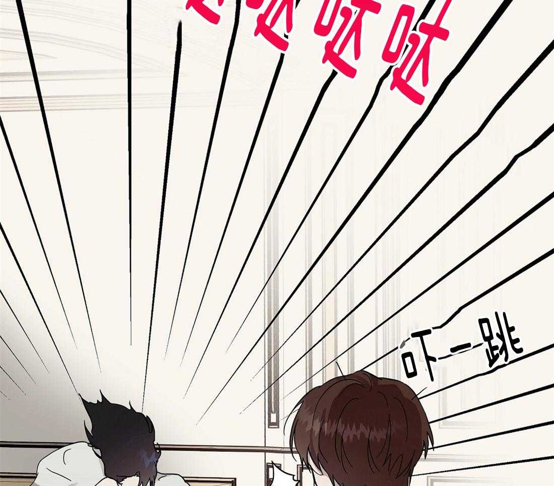 第52话_你是我的第一次32