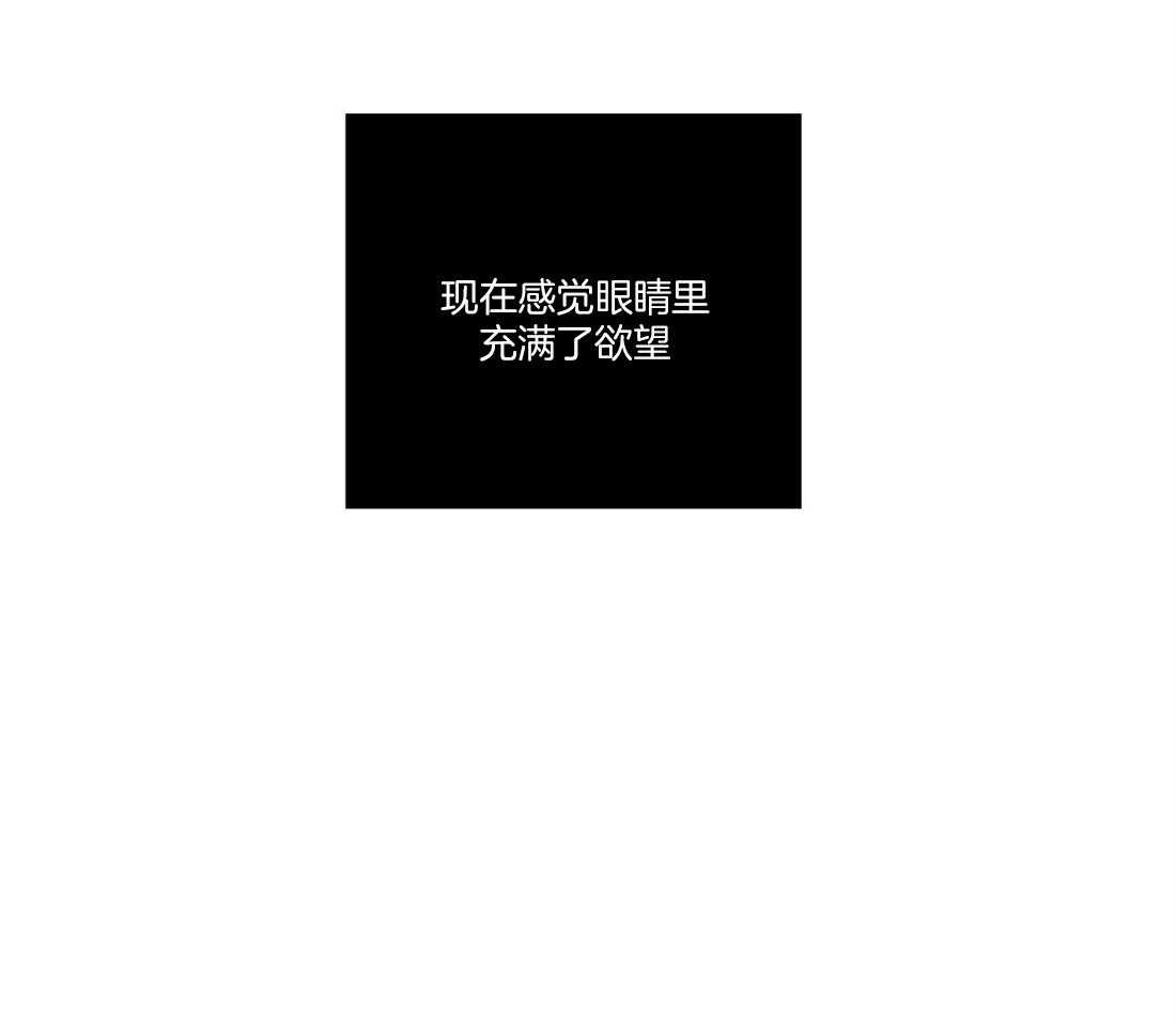 第52话_你是我的第一次4