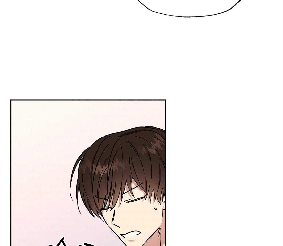 第51话_你真他么完美19
