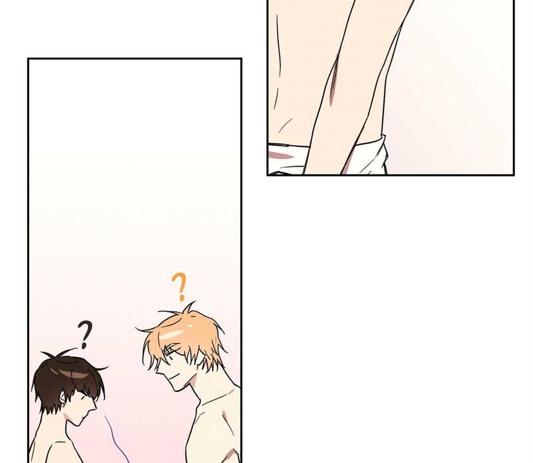 第51话_你真他么完美2