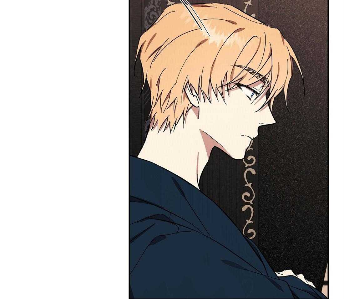 第51话_你真他么完美21