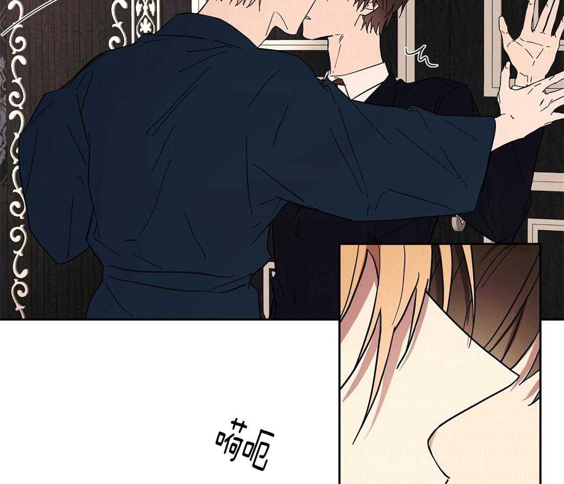 第51话_你真他么完美33