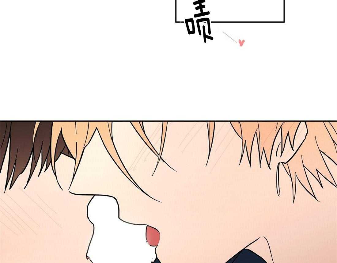 第51话_你真他么完美37