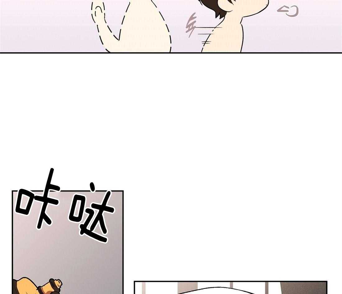 第51话_你真他么完美7