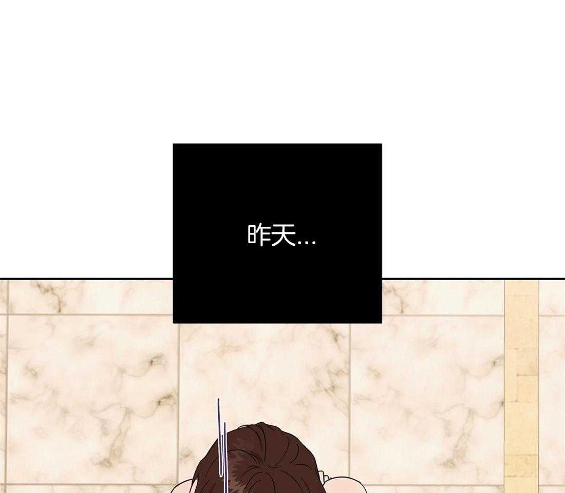 第50话_你给我滚0