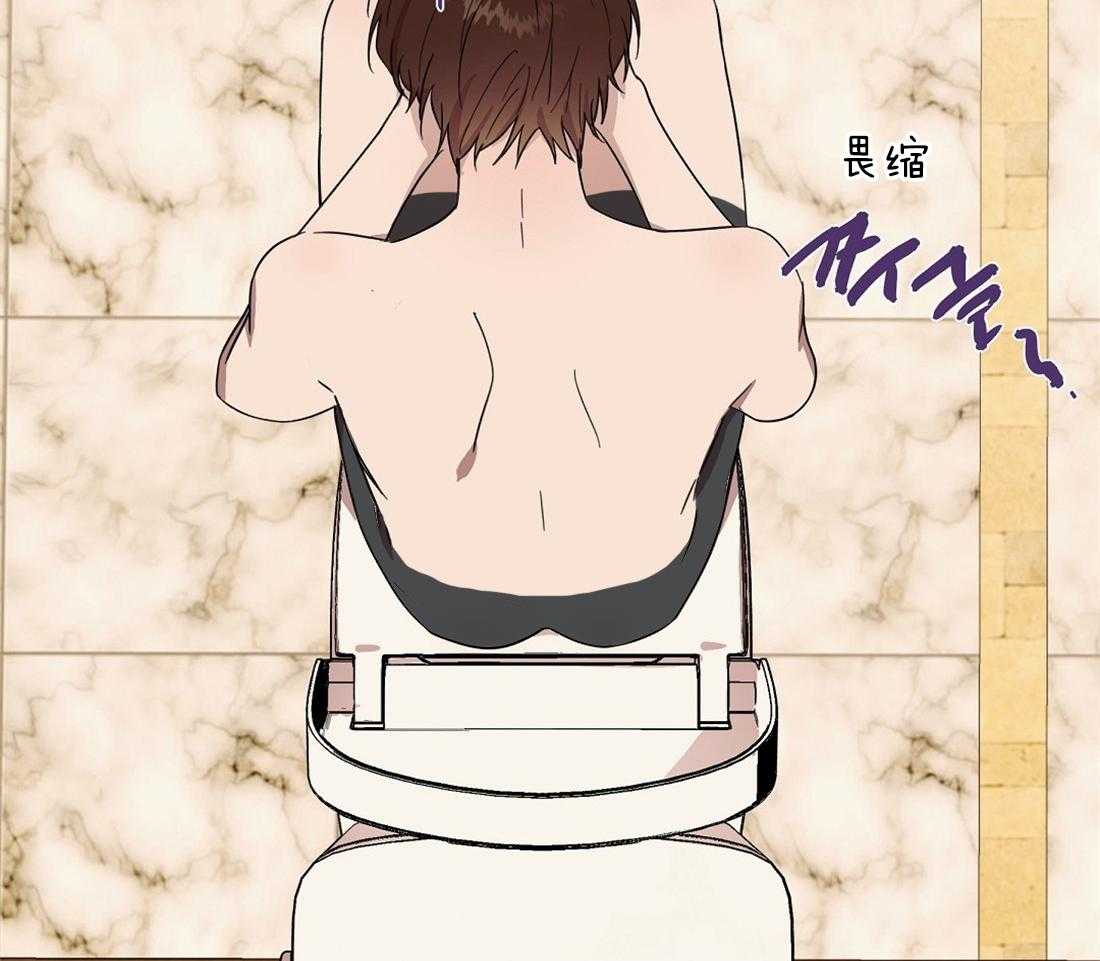 第50话_你给我滚1