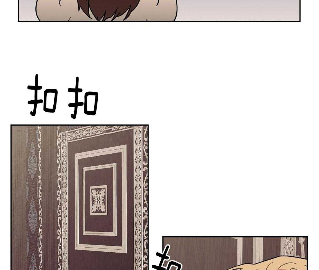 第50话_你给我滚11