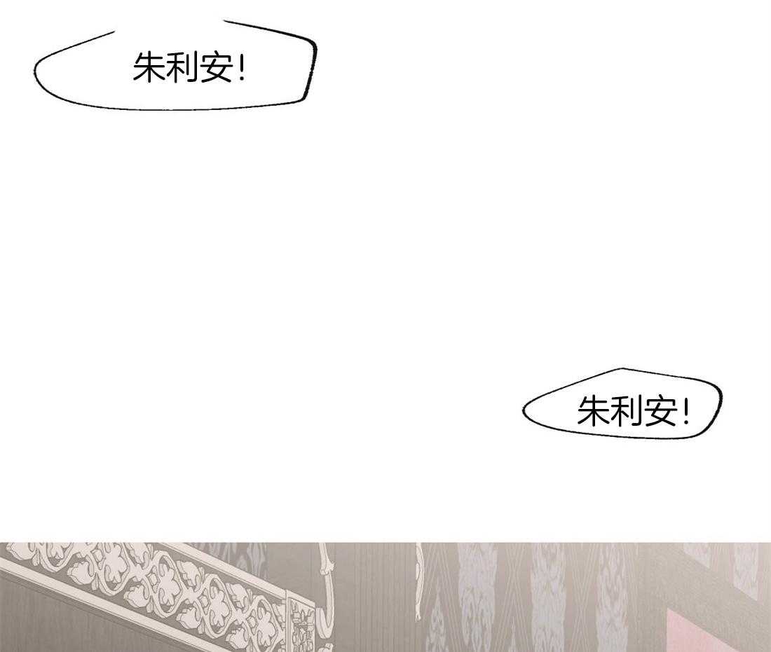 第50话_你给我滚14