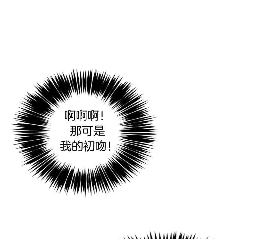 第50话_你给我滚19