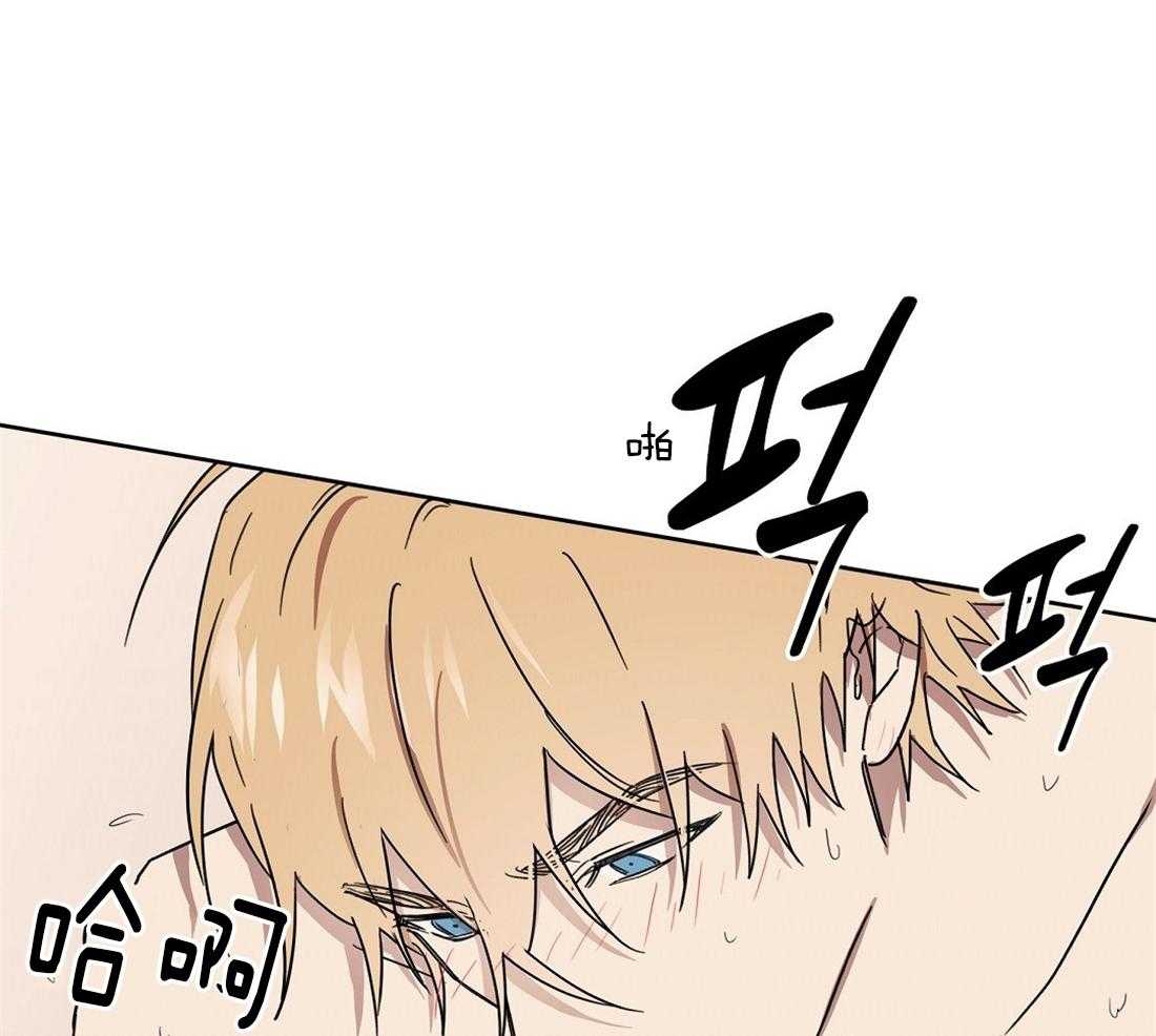 第50话_你给我滚22