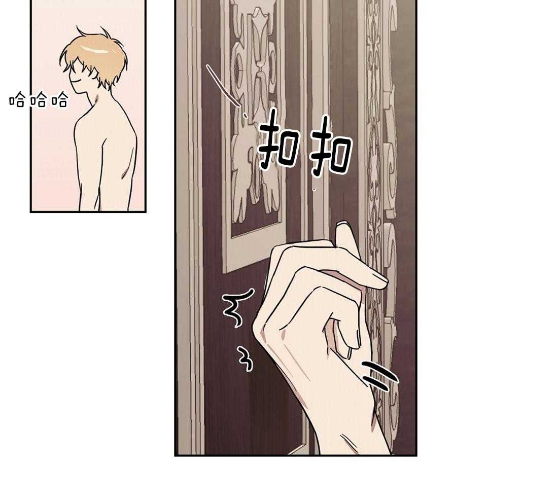 第50话_你给我滚25