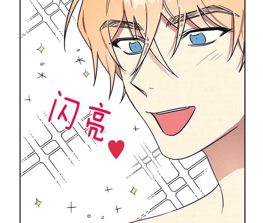 第50话_你给我滚29
