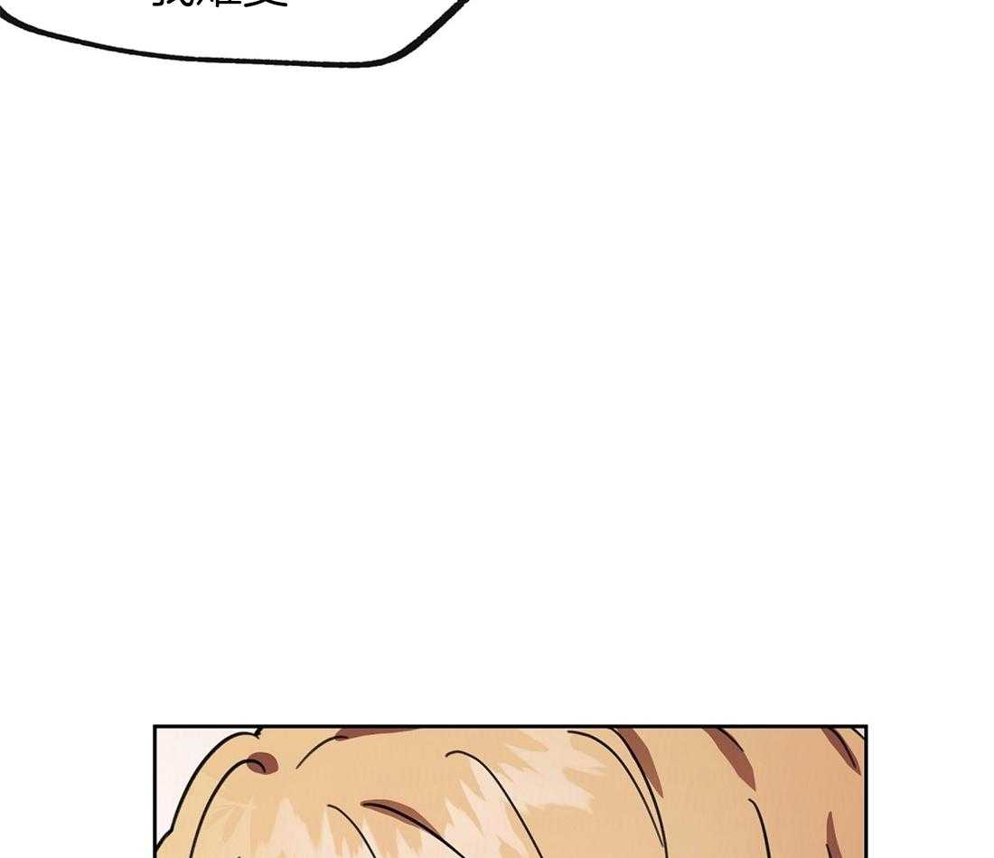 第49话_叫我克劳德11