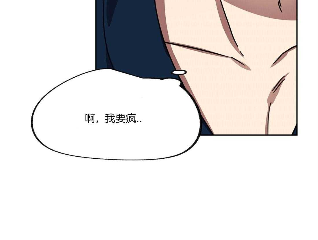 第49话_叫我克劳德15