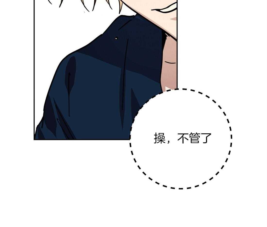 第49话_叫我克劳德17