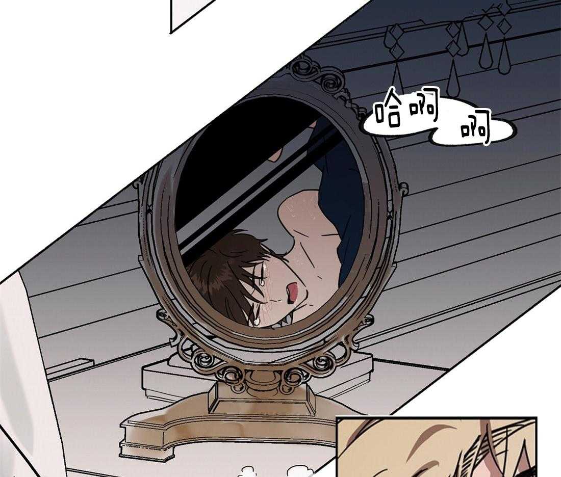 第49话_叫我克劳德21