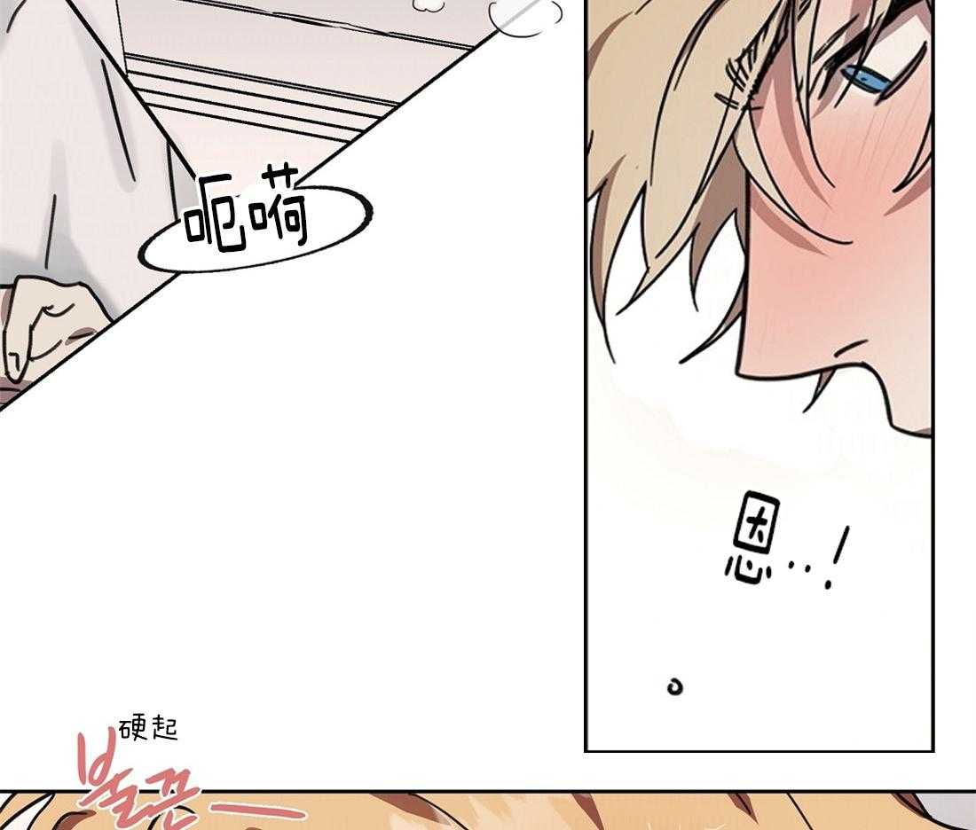 第49话_叫我克劳德22