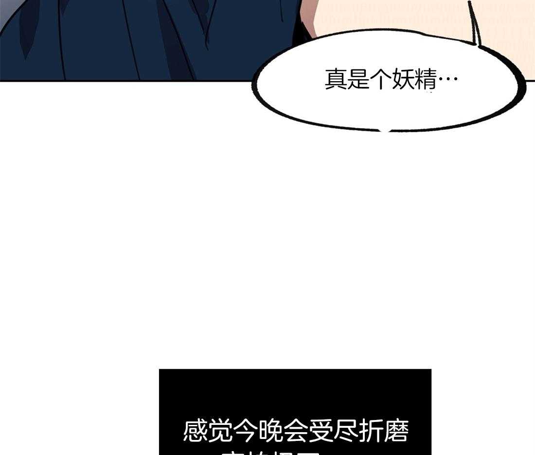 第49话_叫我克劳德24