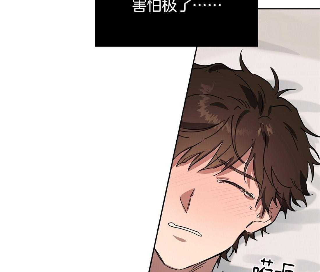 第49话_叫我克劳德25