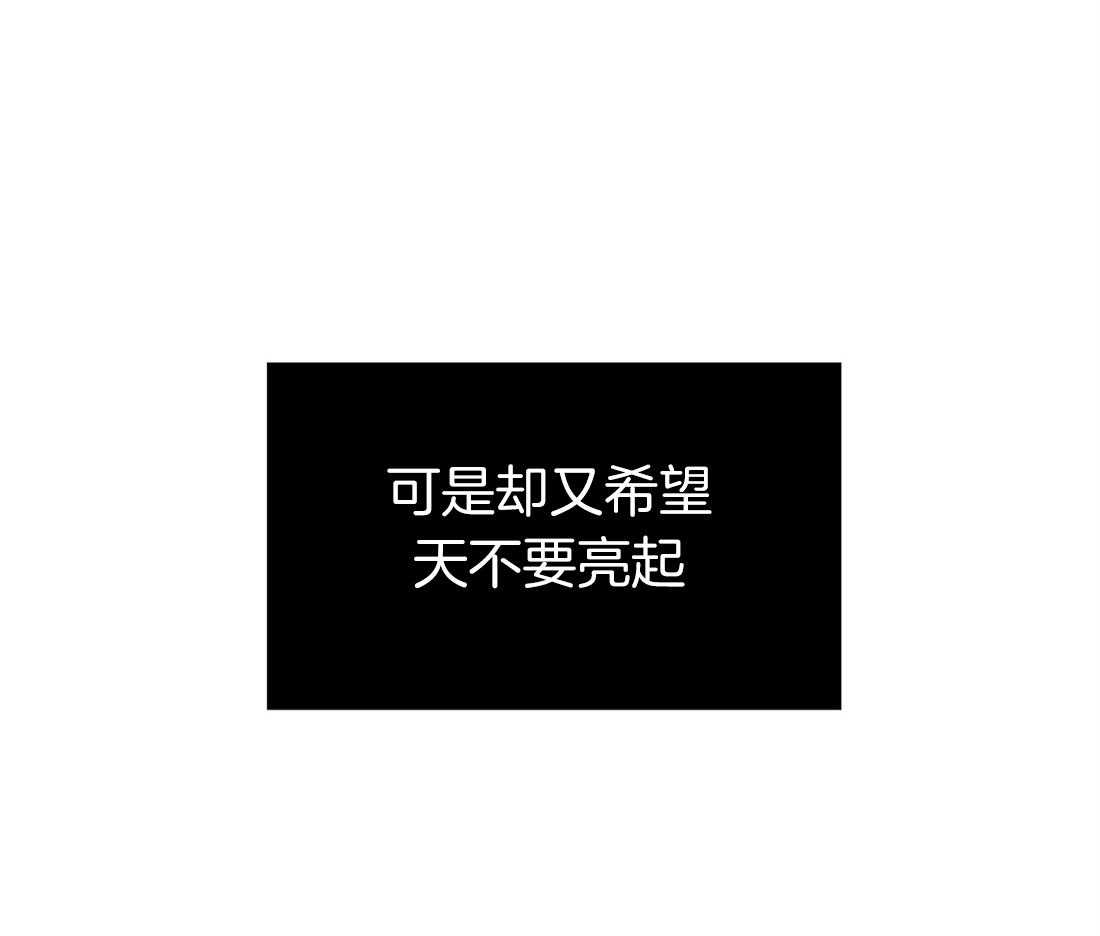 第49话_叫我克劳德27