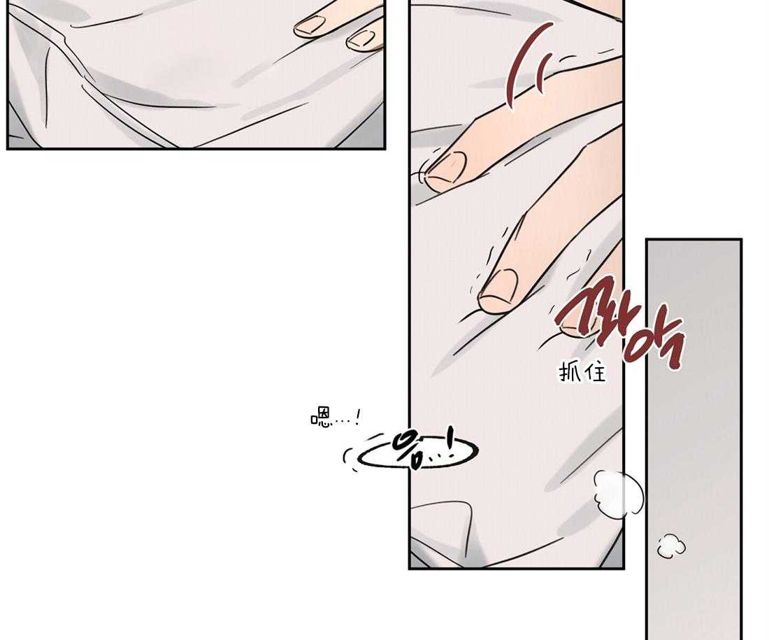第49话_叫我克劳德4