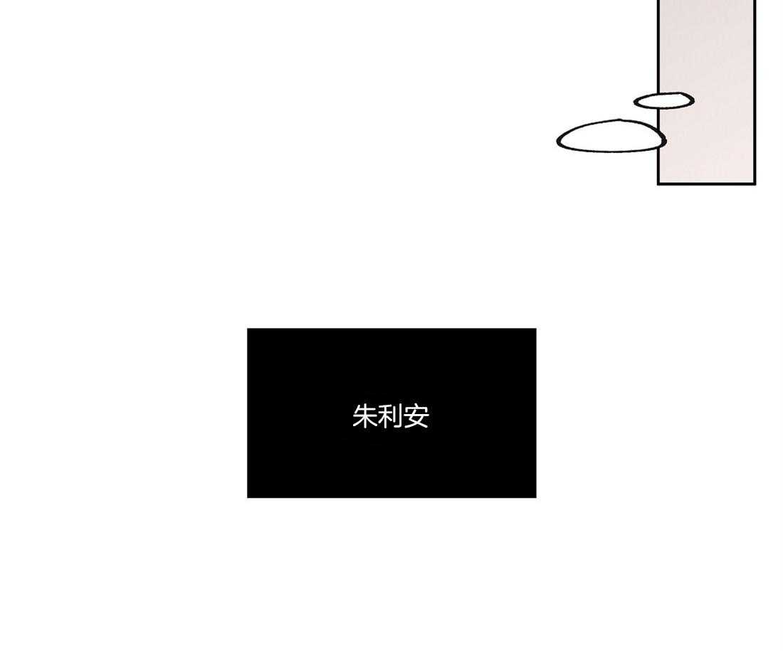 第49话_叫我克劳德5