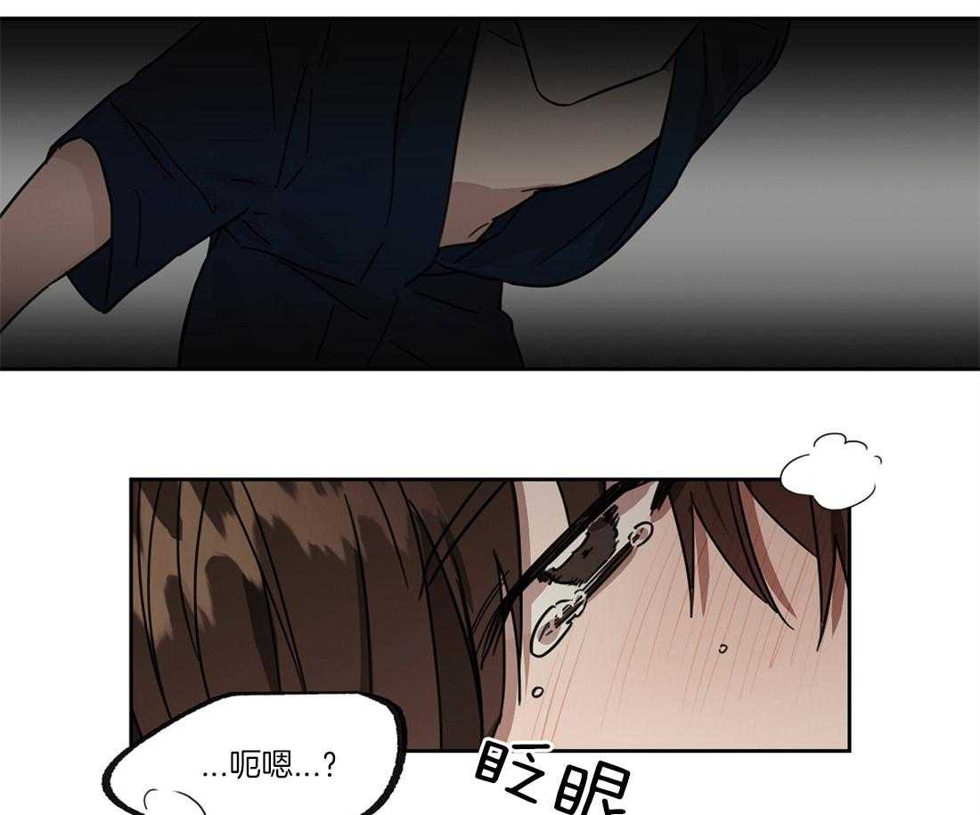 第49话_叫我克劳德6