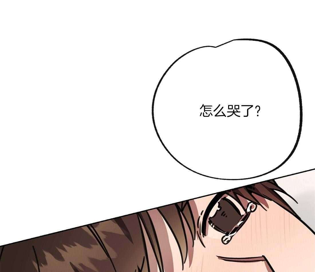 第49话_叫我克劳德9