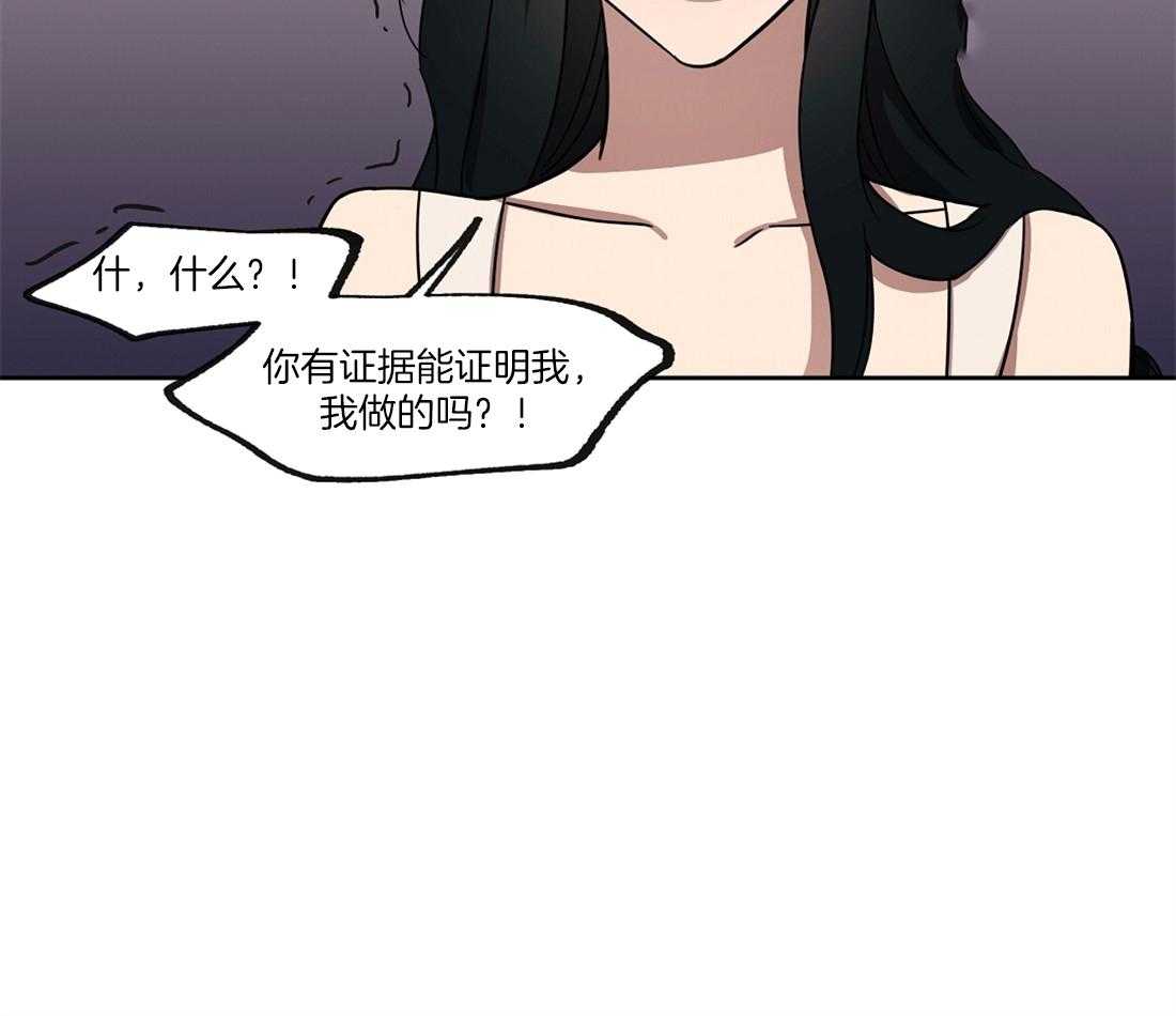 第48话_别来妨碍我21
