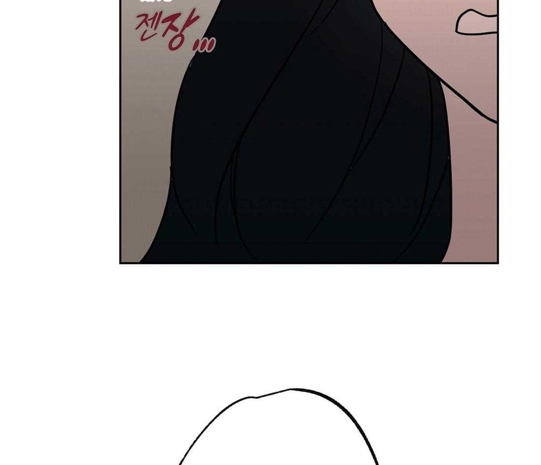 第48话_别来妨碍我24