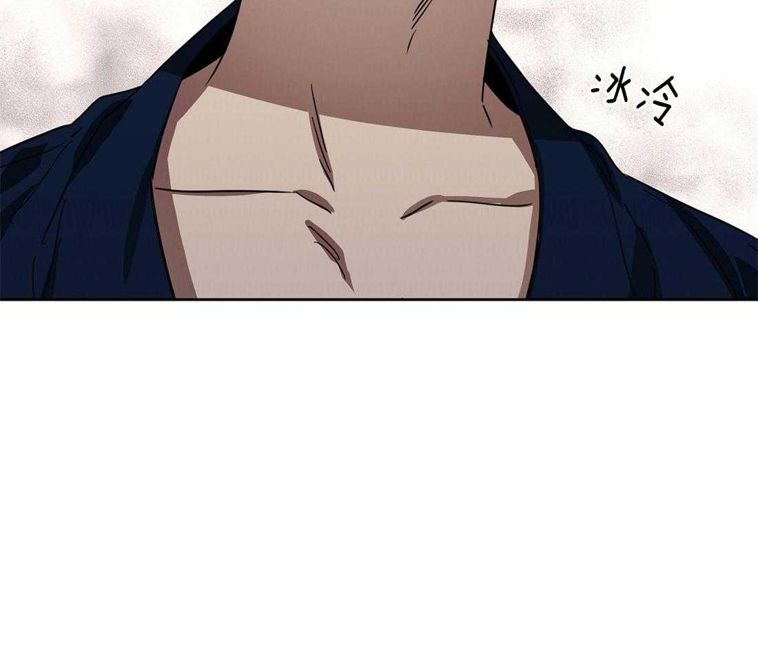 第48话_别来妨碍我26