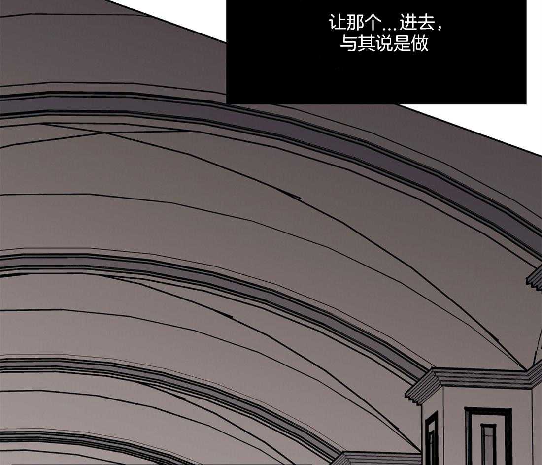 第48话_别来妨碍我5