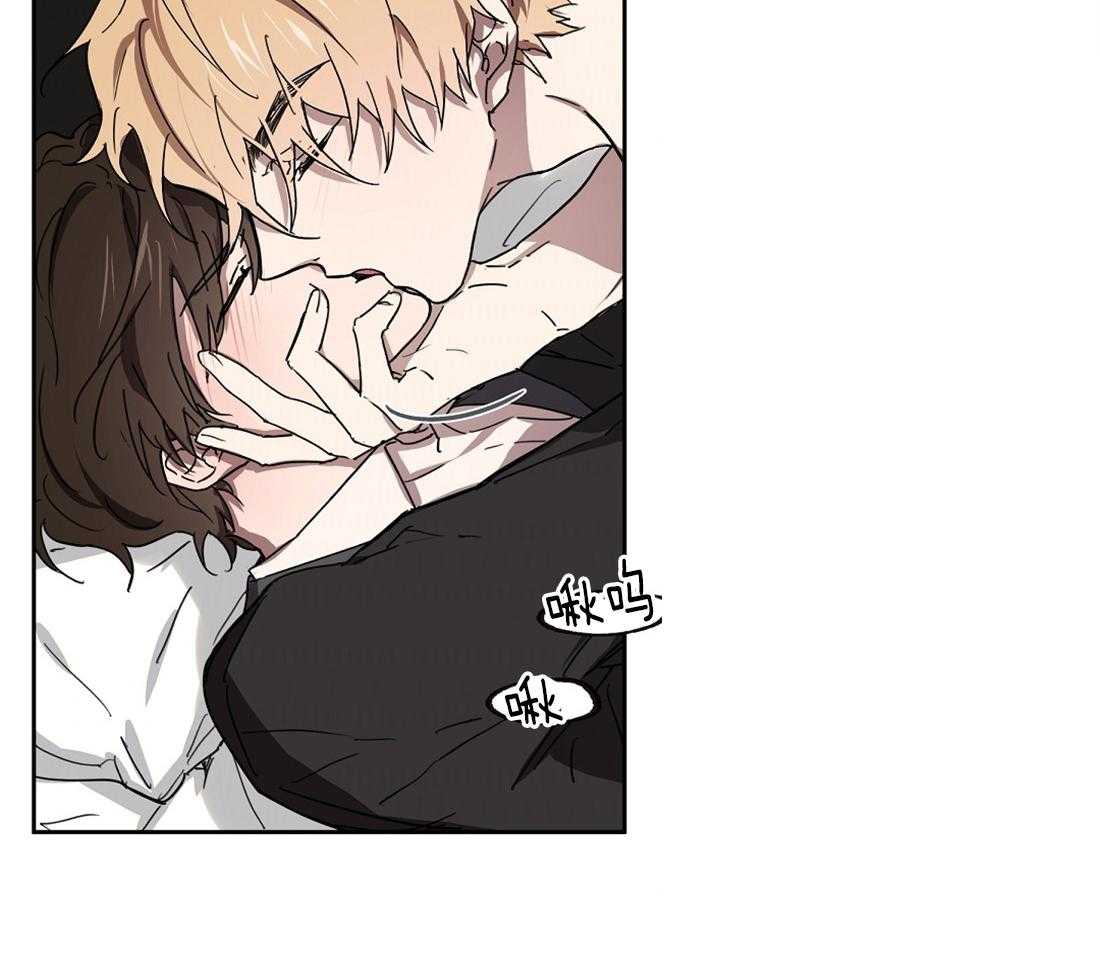 第47话_我想和你困觉1