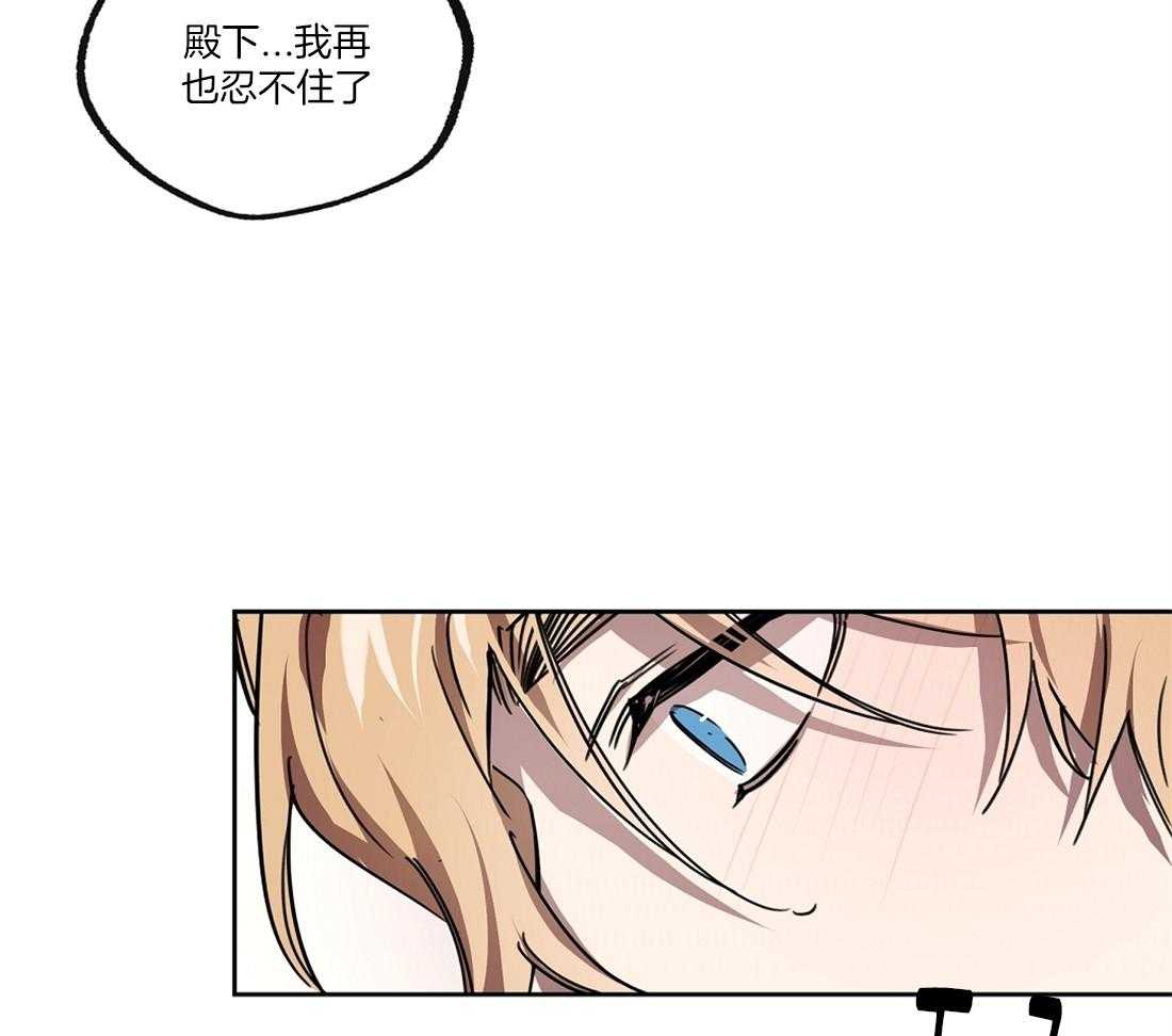 第47话_我想和你困觉10