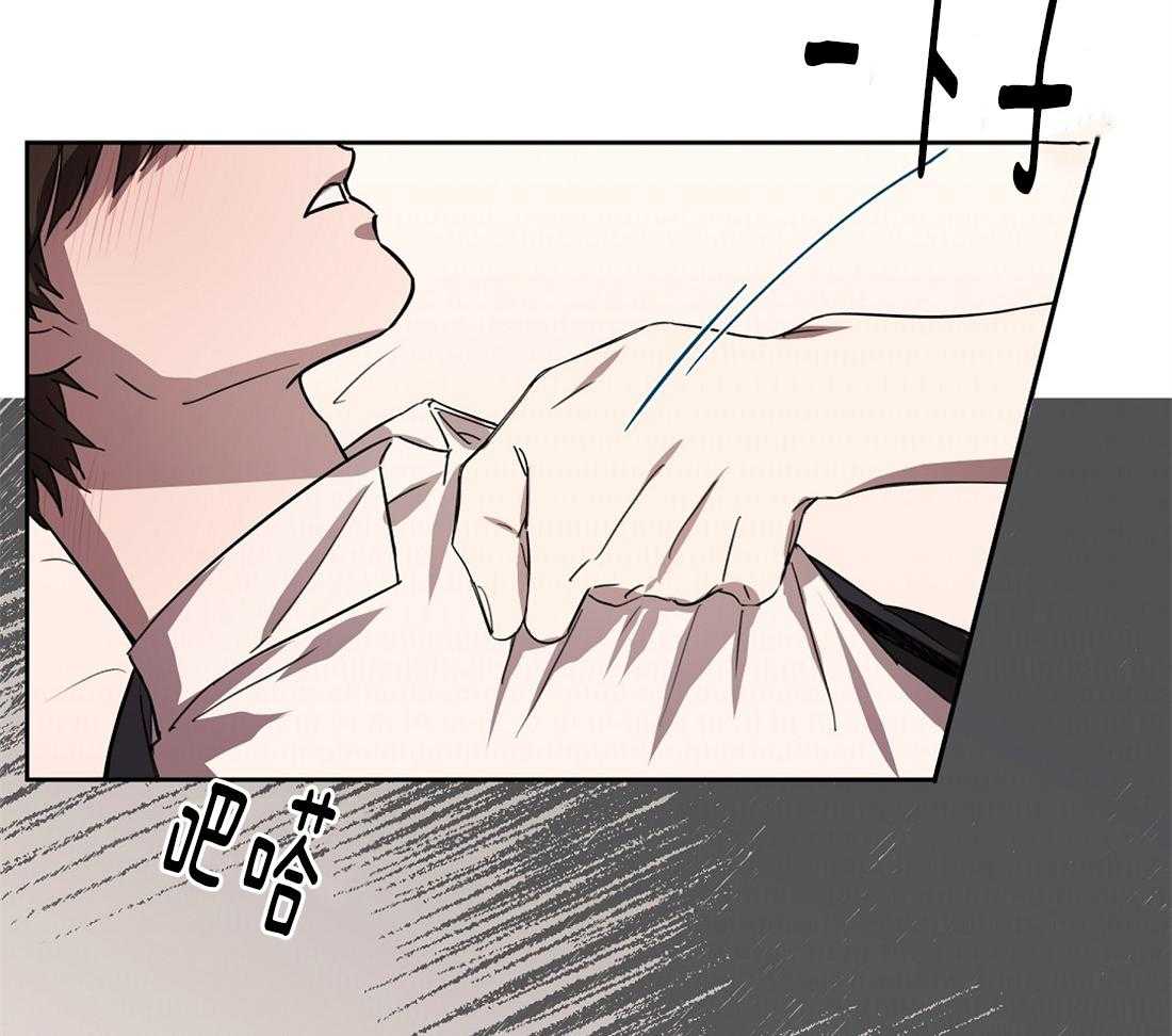 第47话_我想和你困觉11