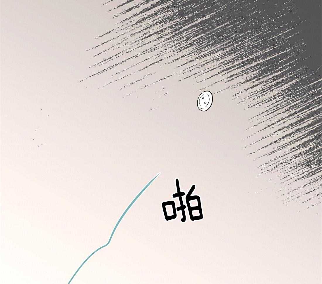 第47话_我想和你困觉12