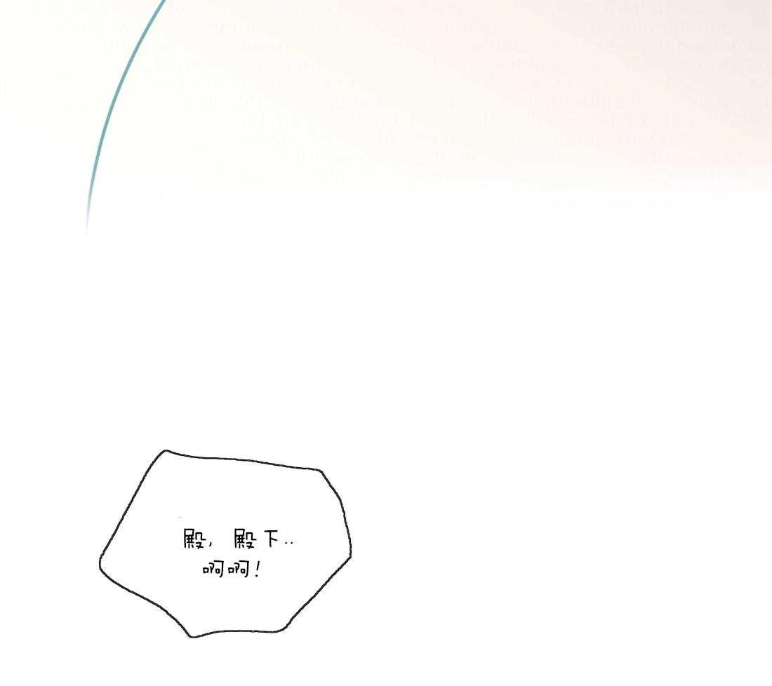 第47话_我想和你困觉13