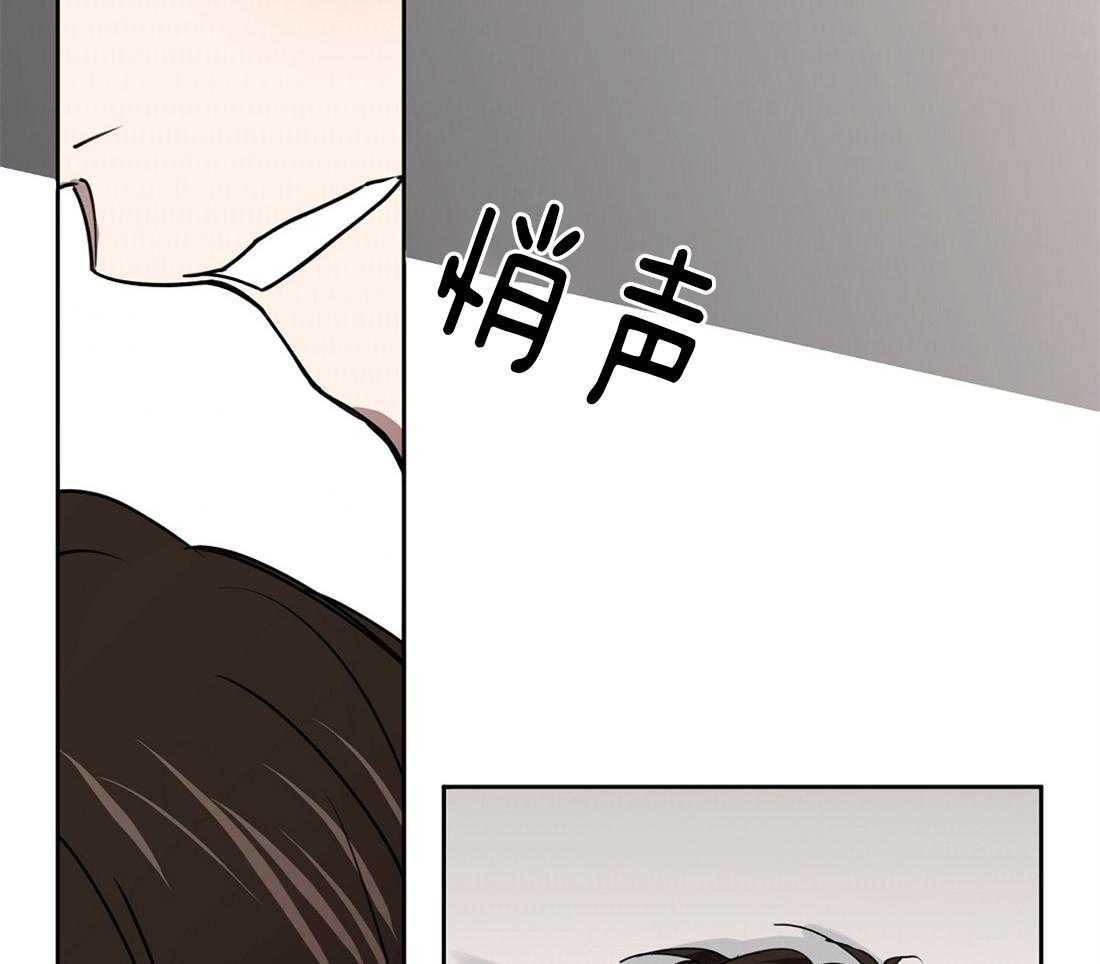 第47话_我想和你困觉18