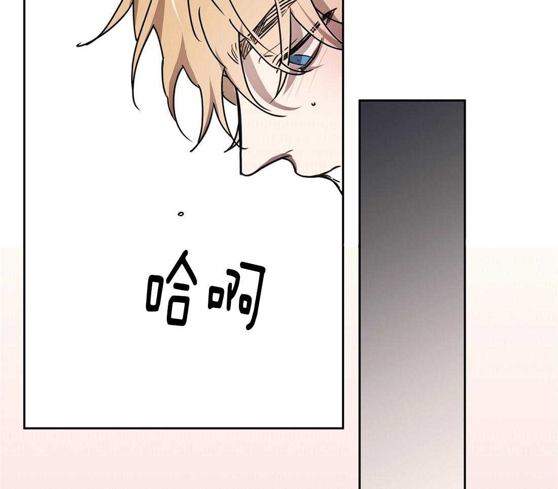 第47话_我想和你困觉21