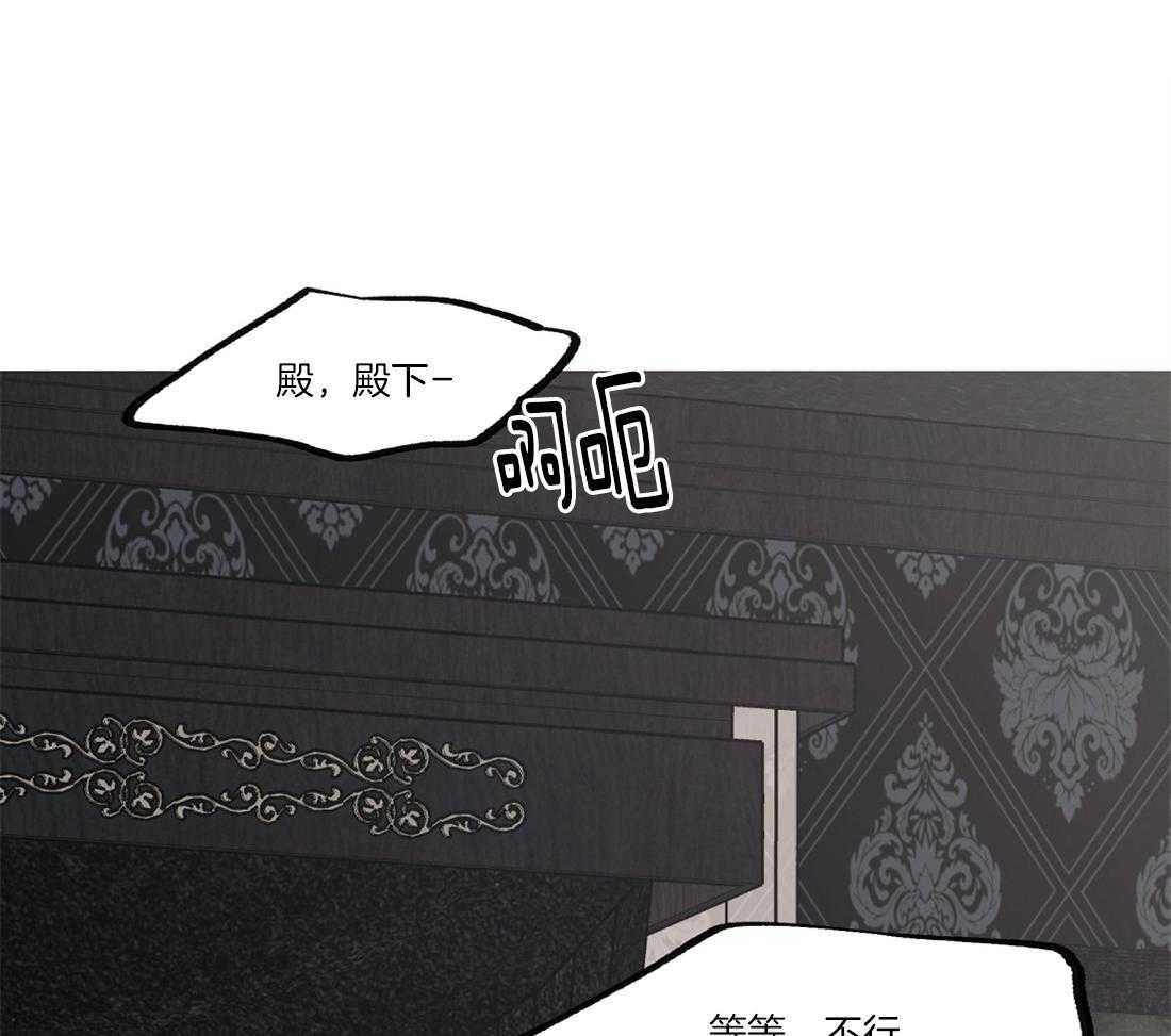 第47话_我想和你困觉26