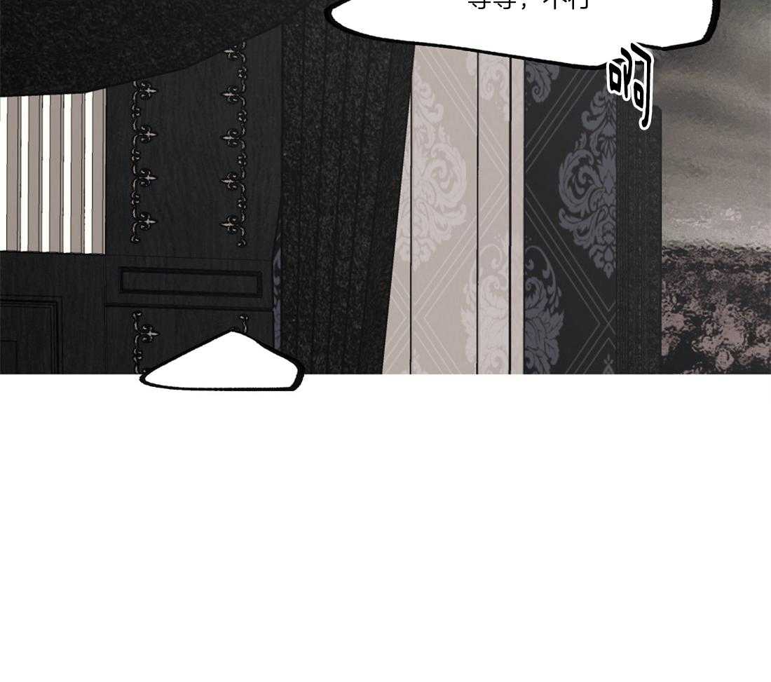 第47话_我想和你困觉27