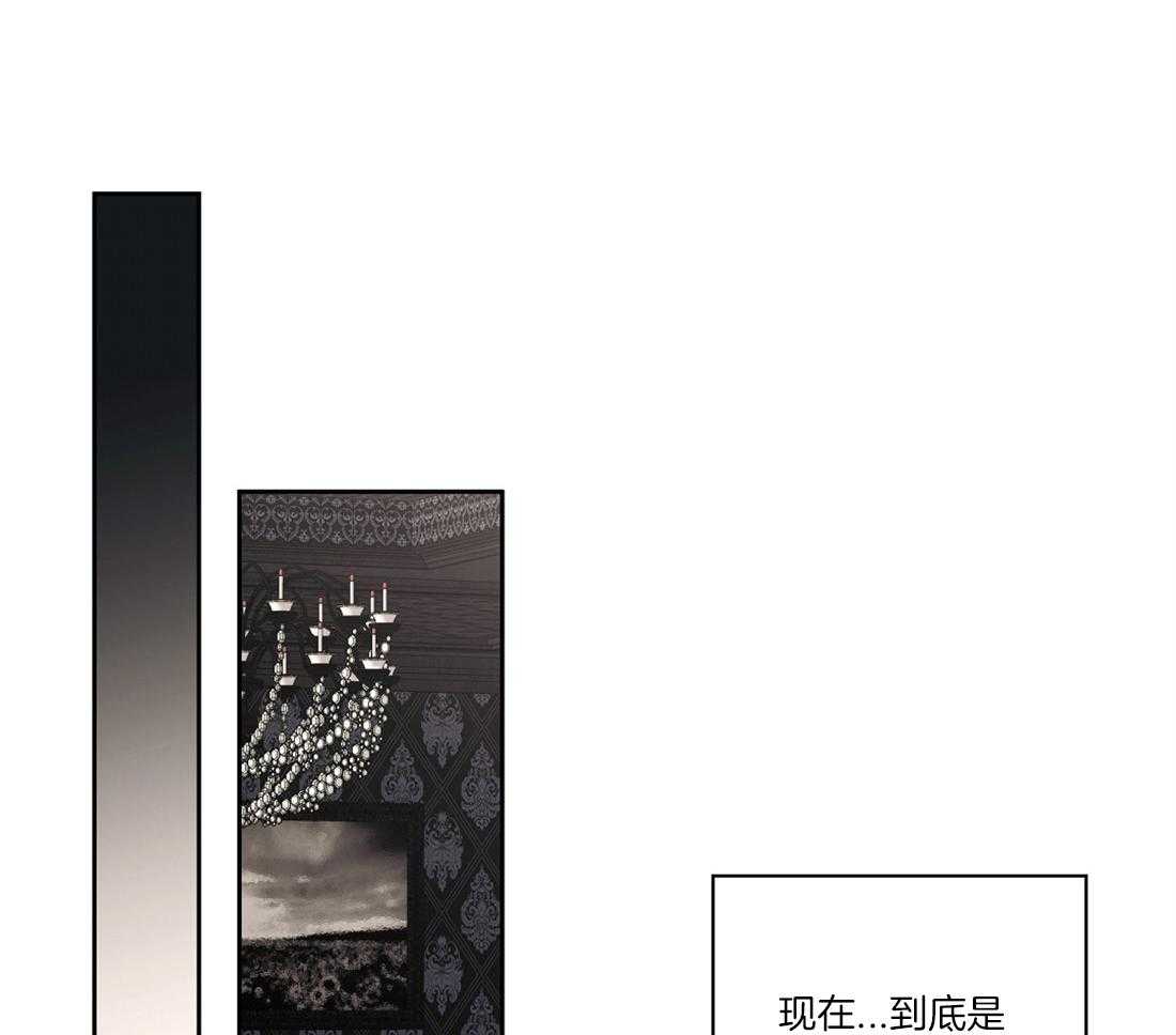 第47话_我想和你困觉34