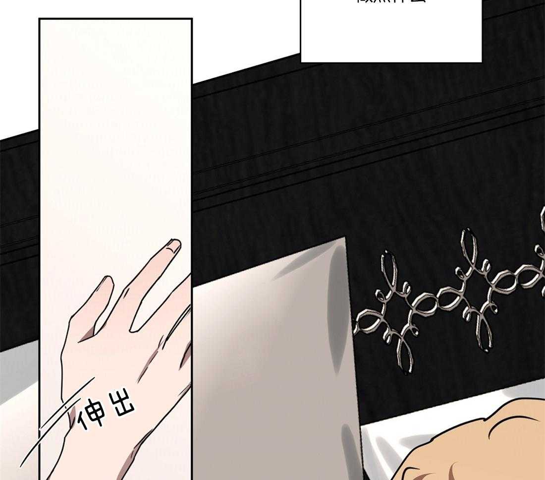 第47话_我想和你困觉39