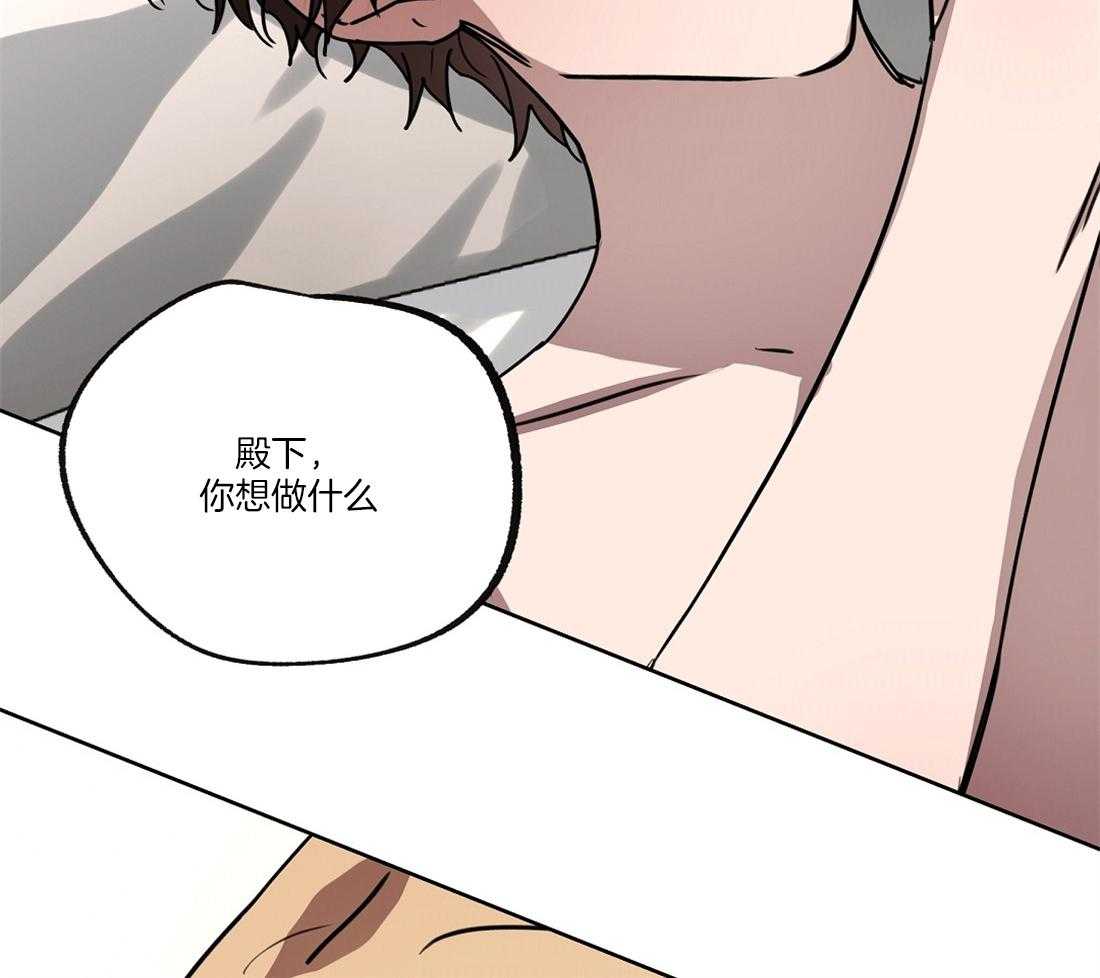 第47话_我想和你困觉41