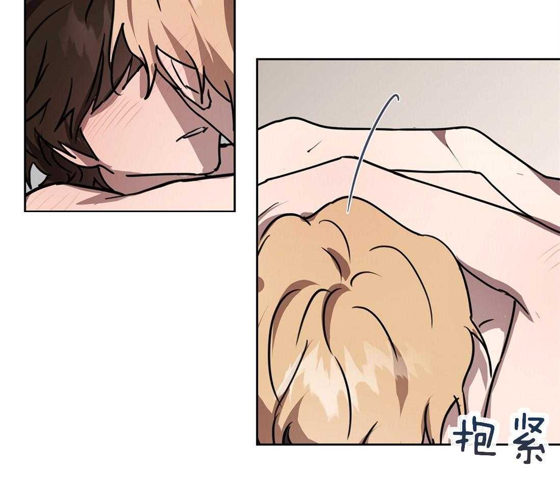 第47话_我想和你困觉45